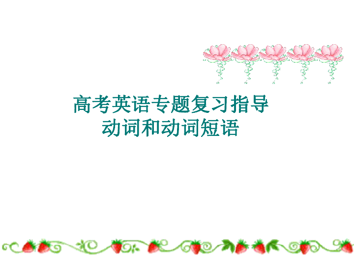 a57bbcb53be7d5e167c11c73f098c20a.png