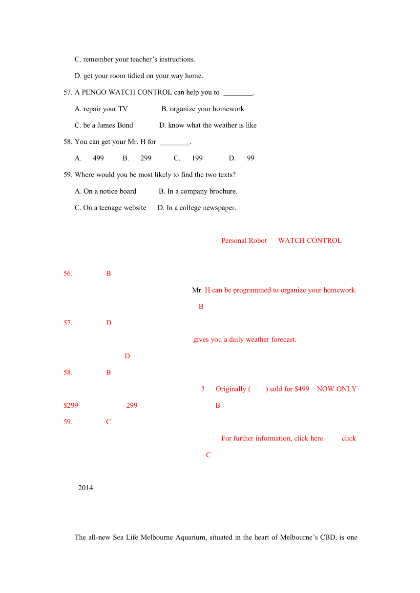 【最新出炉】2014全国高考英语真题分类汇编：阅读之广告应用类（详细解答+举一反三）