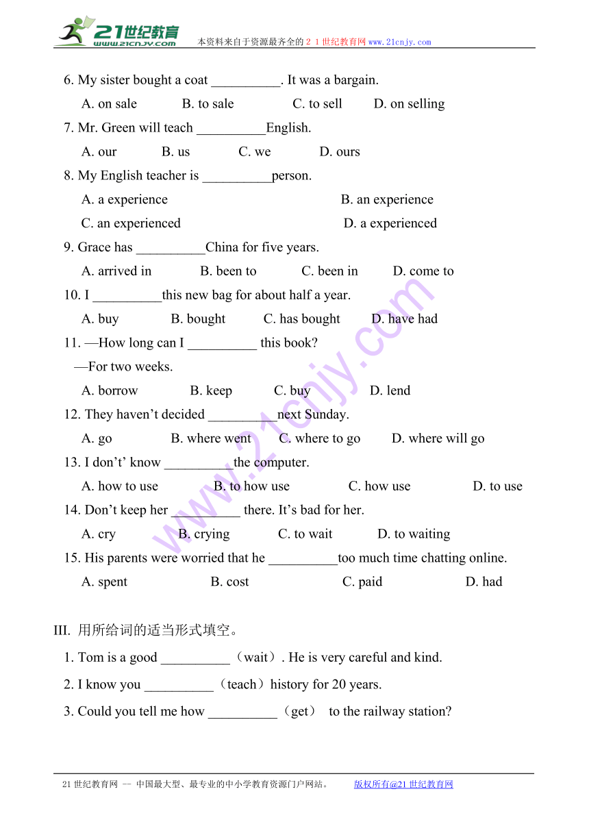 Unit 11 Sam’s first job 练习（含答案）