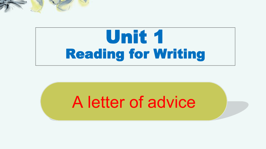 新人教版必修一Unit1 Teenage Life Reading for Writing 课件(22张PPT)