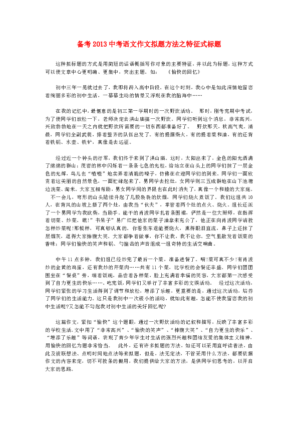 a60ea17fadbff2e5dbd76fe6dabd03a3.png