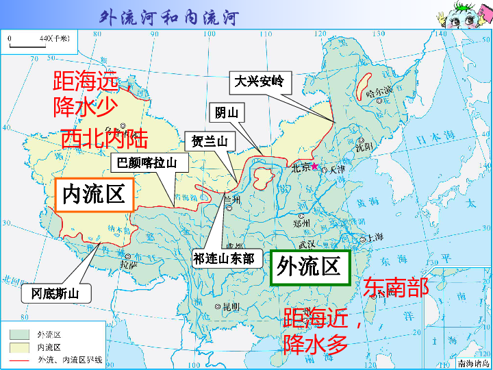 中国重要河流分布图图片