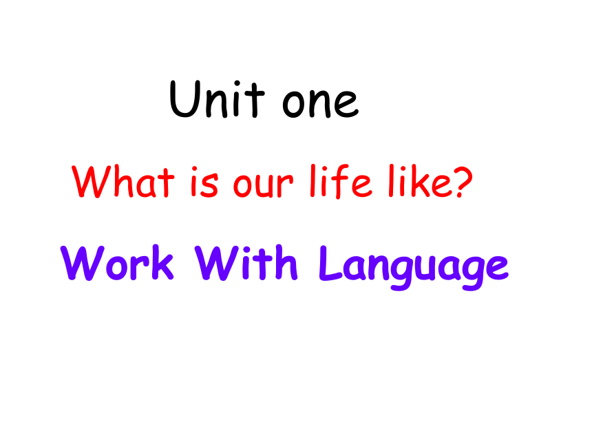 英语五年级上广州版《UNIT 1 What Is Our Life Like》课件