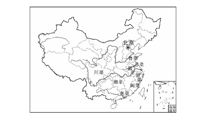 人教版地理中考专题复习：专题八中国人文地理