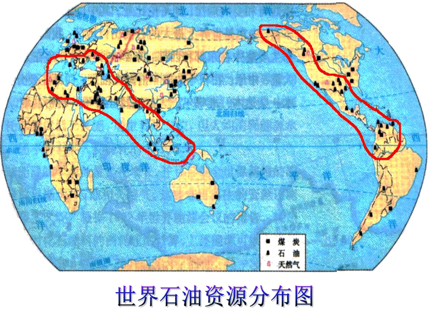 世界天然气分布图高清图片