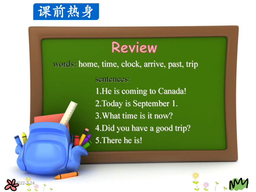 Unit 1 Li Ming comes to Canada Lesson 2  课件(共30张PPT)