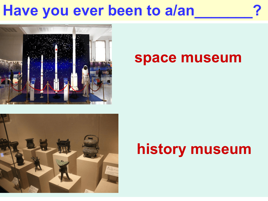 thespacemuseum图片