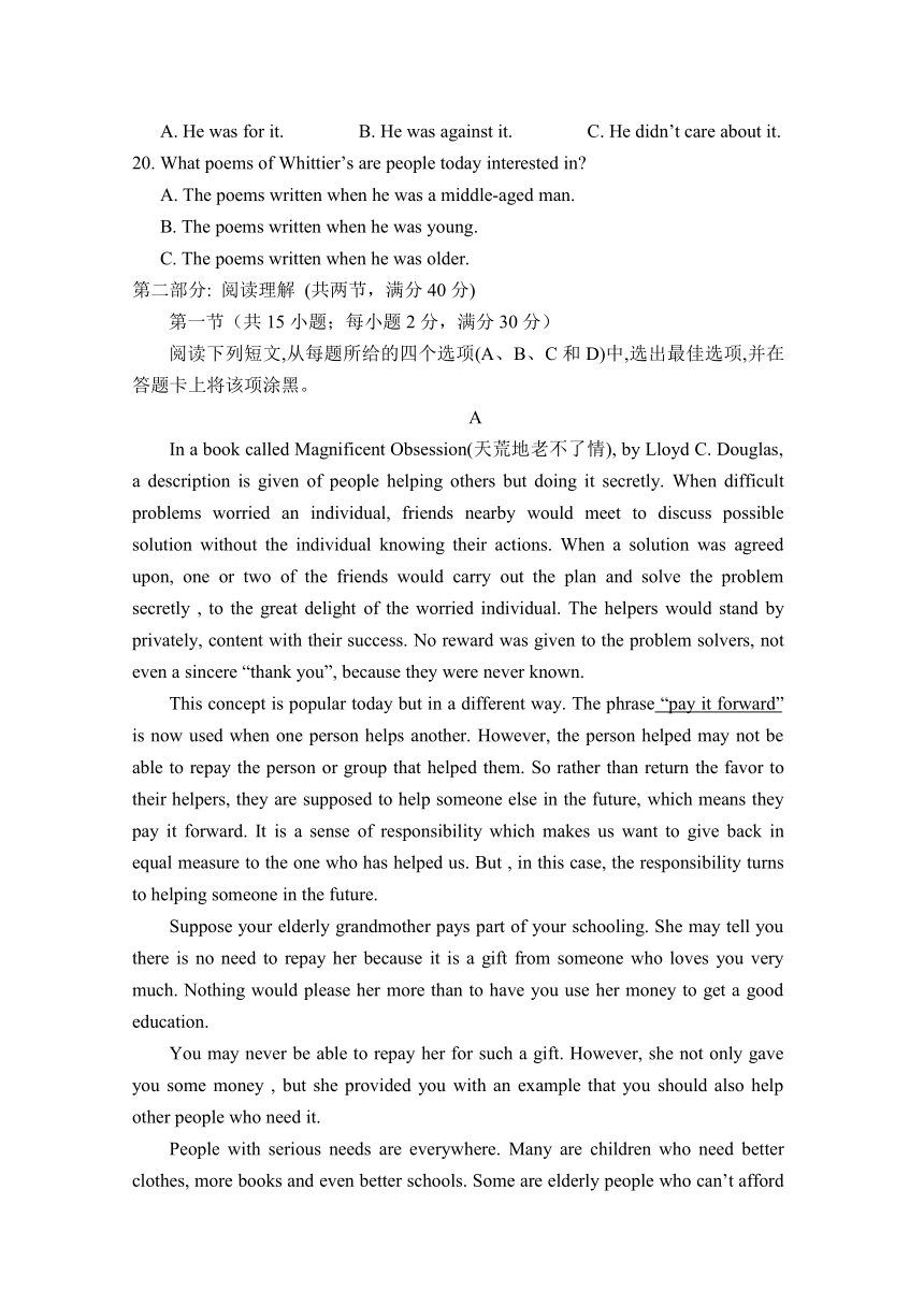 宁夏大学附属中学2013-2014学年高二下学期第二次月考英语试题（无答案）