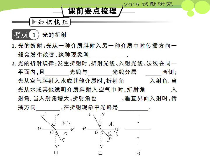 a8316cac11822183596c8eb28b9fdc37.png