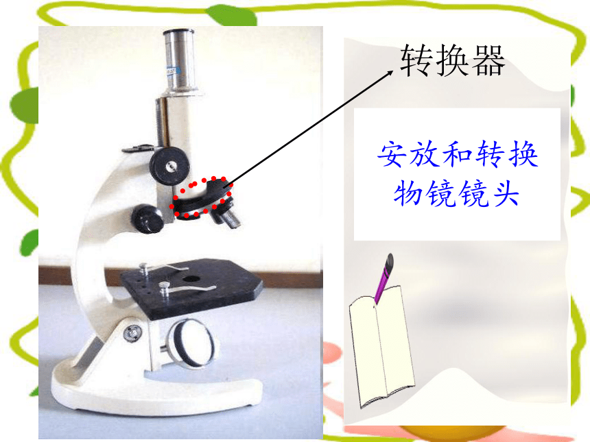 a875baf2aee346c2c45aa01080fb3364.png
