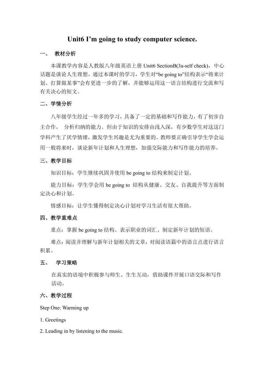unit-6-i-m-going-to-study-computer-science-section-b-3a-3c