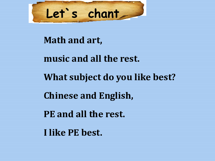 Unit 3 What subject do you like best？Lesson17 课件(20张PPT)