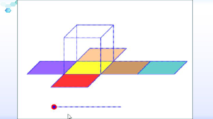 六年级上册数学课件 - 第一章 2、长方体和正方体的展开图  苏教版2014秋 (共23张PPT)