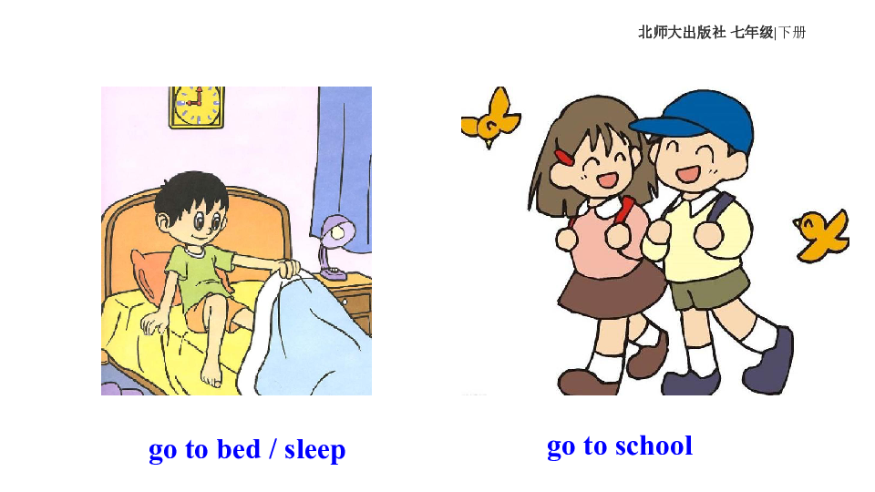 Unit 1 Lesson 1 After School 课件（34张PPT）
