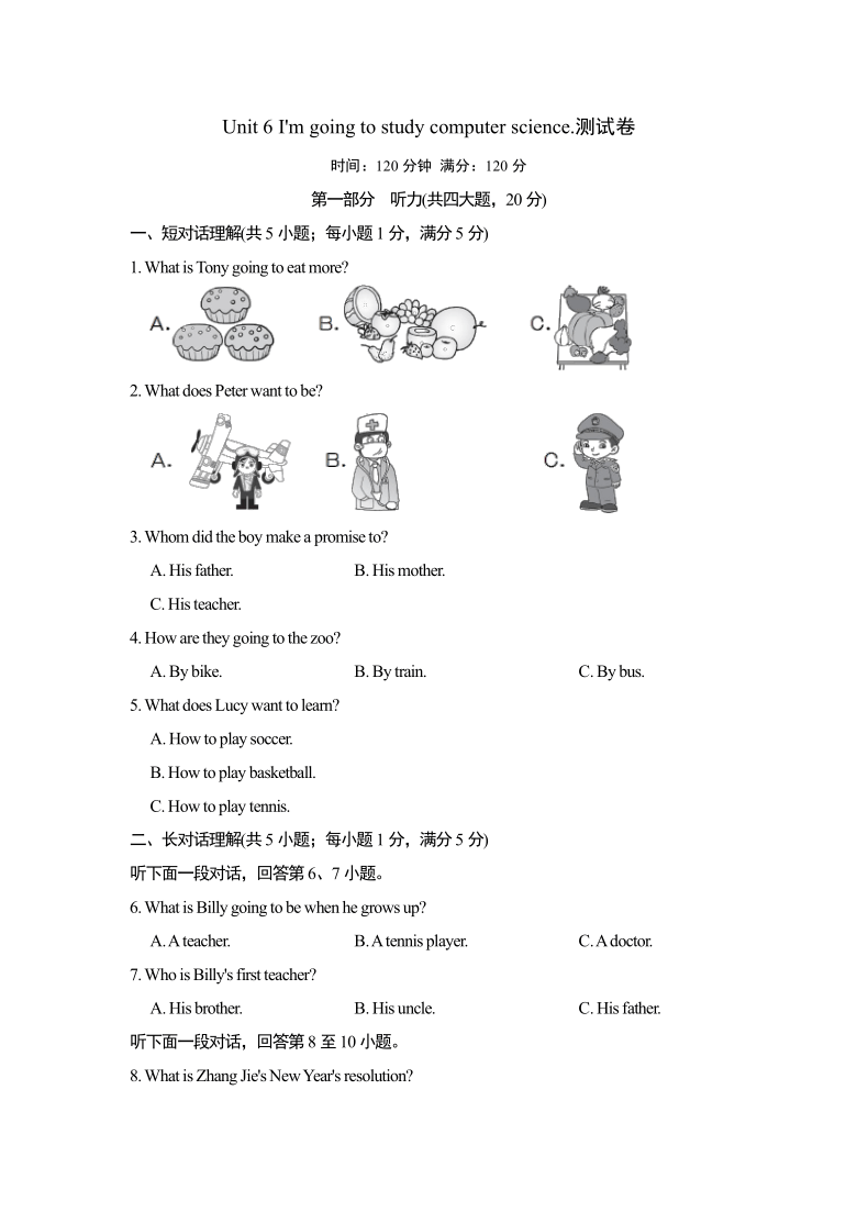 unit-6-i-m-going-to-study-computer-science-21