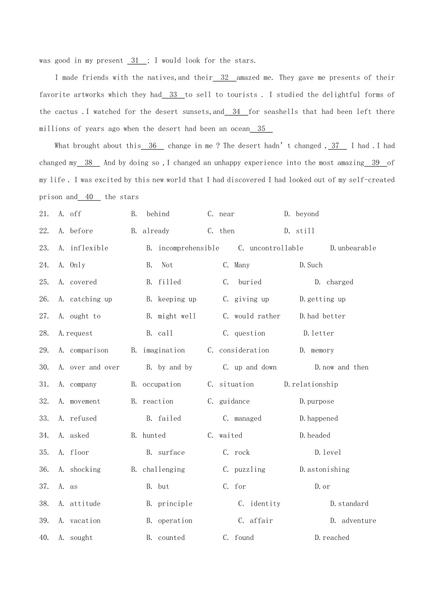 名师解读高考真题系列－高中英语：专题19+完形填空之夹叙夹议