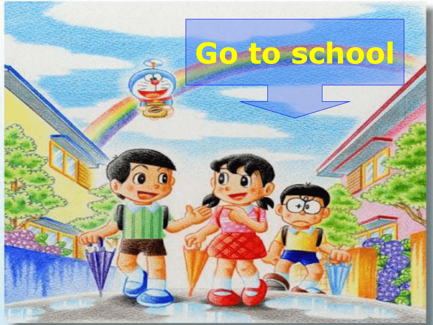 七年级上学期 Unit 11 What time do you go to school?