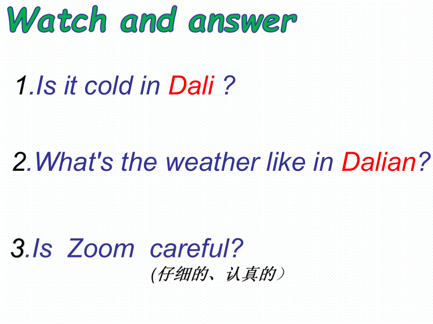 Unit 3 Weather Part C Story time课件 (26张ppt)