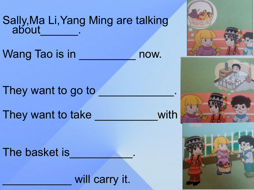 Unit 2 Helping each other Part A 课件
