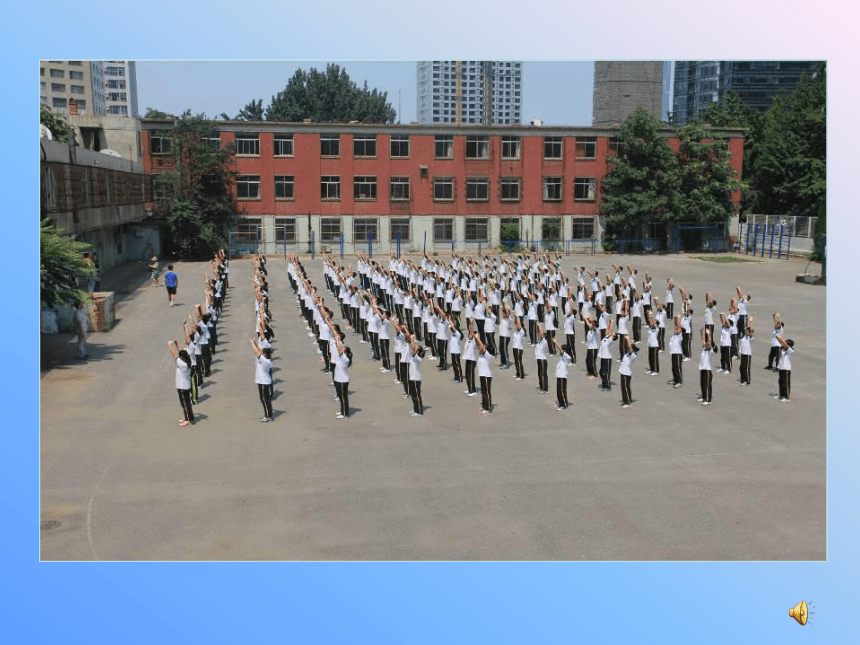 走进新学校—热爱学校  感恩母校  (展示汇报课)课件