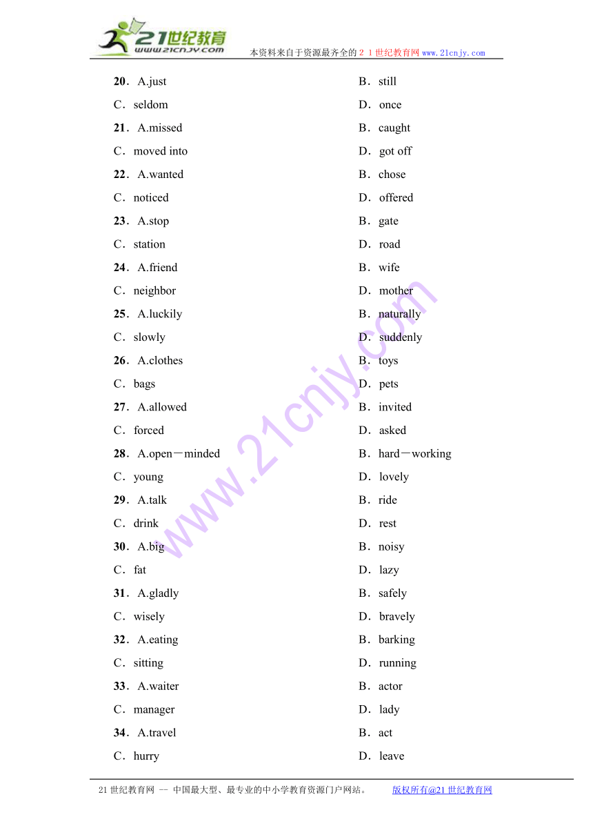 （课标卷）14-15学年高中英语（选修6，人教版）模块检测