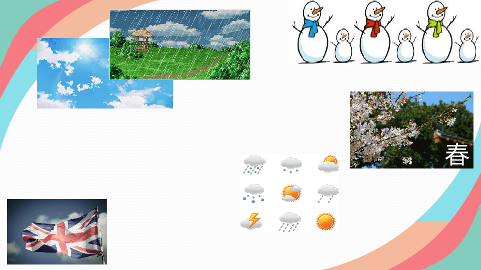 小学英语教科版（广州）五年级上册 Module 6 Weather  课件(共13张PPT)