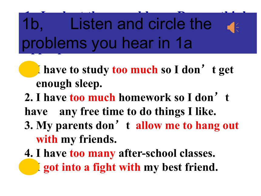 八年级下Unit 4 Why don’t you talk to your parents? Section A 1a-2d  课件 (共23张PPT)