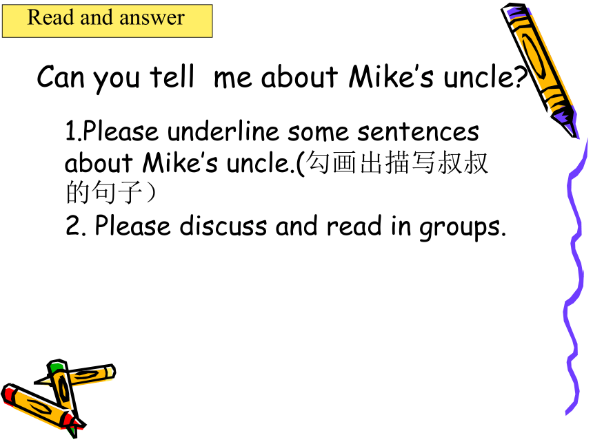 Unit 2 Can you tell me more about her? Lesson 5 课件