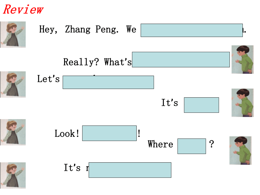 Unit 1 My classroom PA Let’s learn 课件