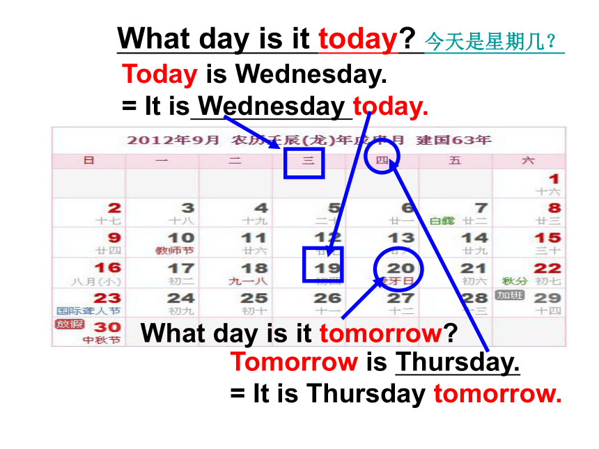  七年级上>Starter>Module 4 My everyday life>Unit 1 What day is it today?