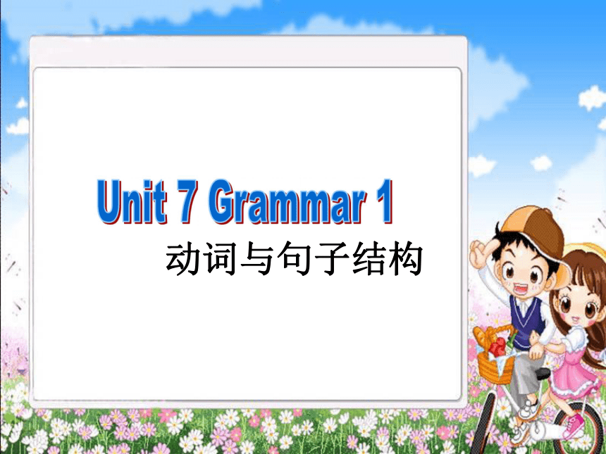 Unit 7 Seasons grammar