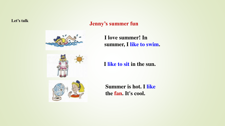 Unit 3 Lesson 13 Summer Is Coming 课件
