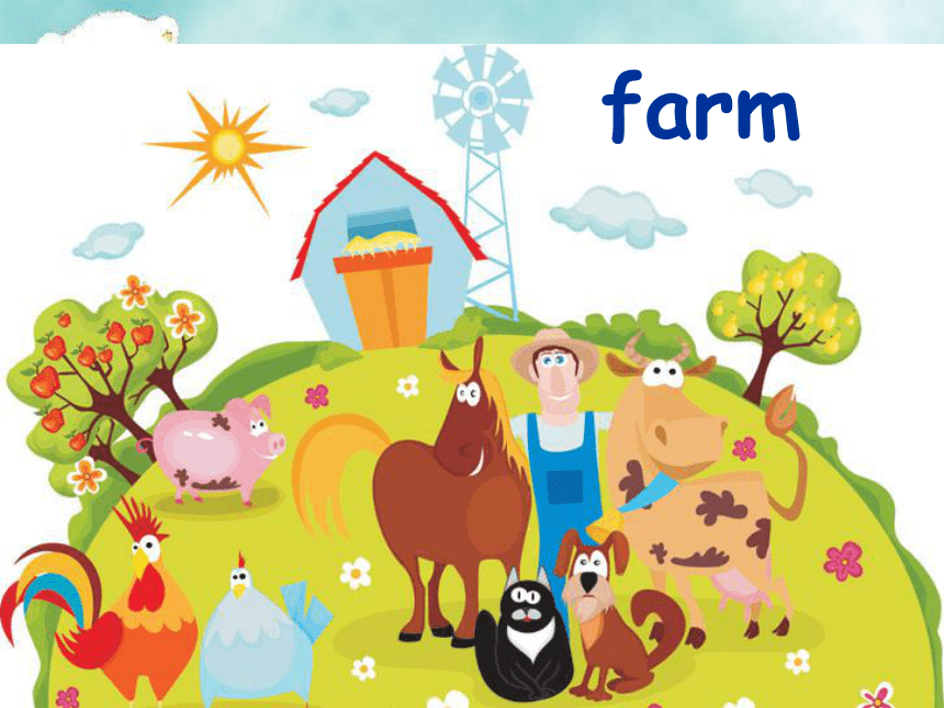 Unit 1 Animals on the farm Lesson 1 On the Farm 课件(共26张ppt）