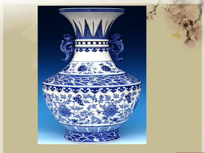 广西版 二年级上册美术课件第4课 古香古色的花瓶   (13张PPT)