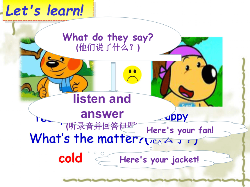 Unit 7 What's the matter（Story time）课件(共42张PPT）