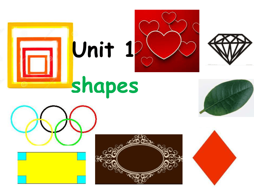 Unit 1 Shapes Lesson 7  复习课件 47张PPT  无音视频