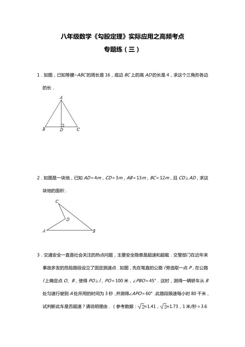 2021年阜阳实际人口数_阜阳人口大数据分析结果出炉 我市仍处于人口红利期(2)