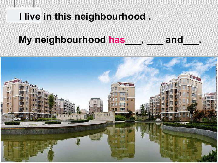 Unit 4 My Neighbourhood Lesson 23 People in My Neighbourhood课件（17张PPT）