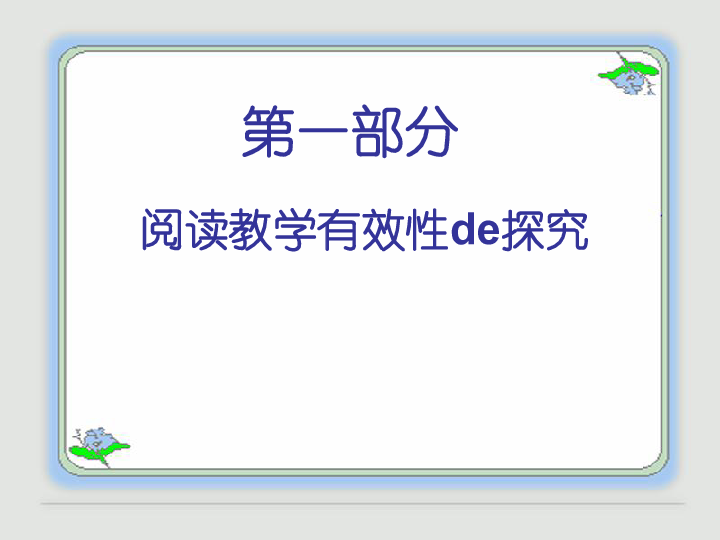 abcdd90406bb49a951c8677e08a96913.png