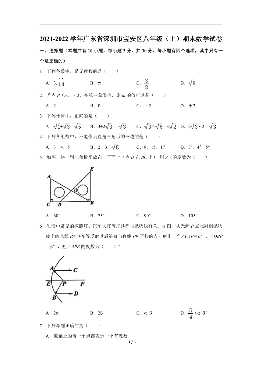 abdba0dc368ab05a925ac204051e9b85.png