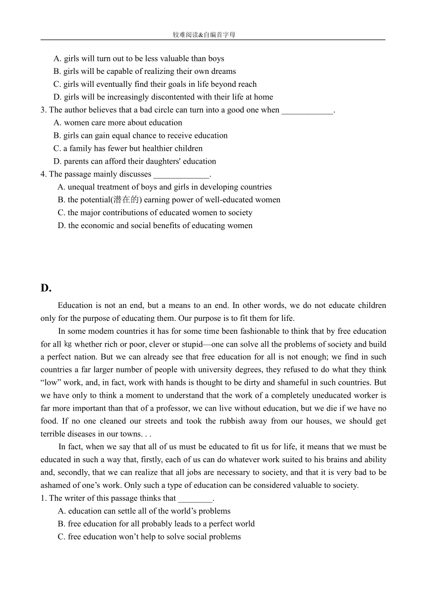 阅读理解 首字母填空专项练习