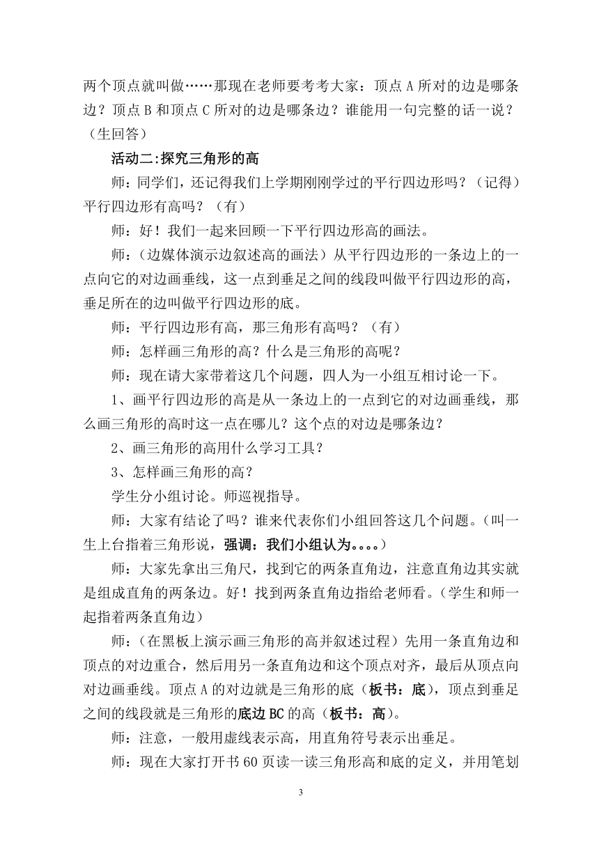 ac44f8420eb47e145bd8a7d9461e1a0f.png