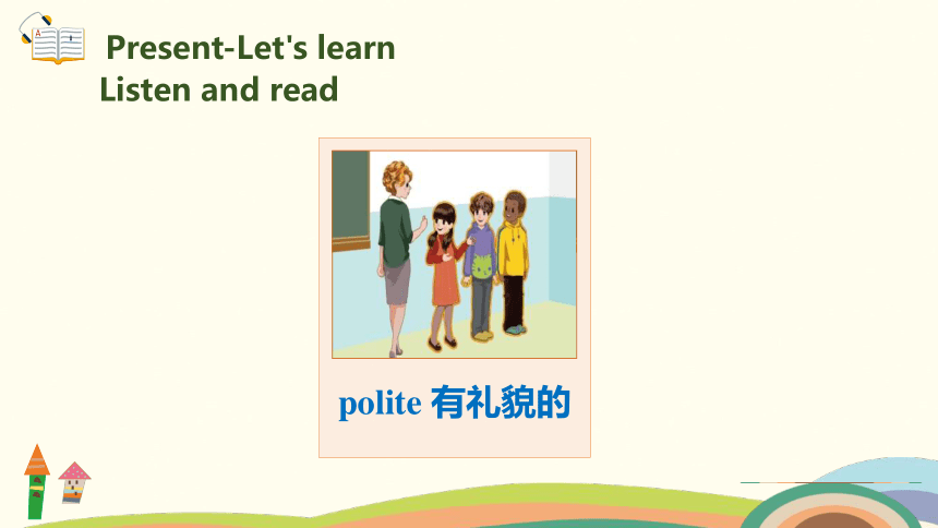 Unit 1 What's he like? PB Let's learn 课件