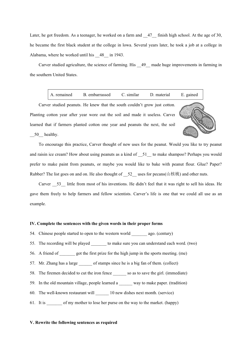 上海市闵行区2018届九年级下学期质量调研考试（二模）英语试题（Word版，含答案）