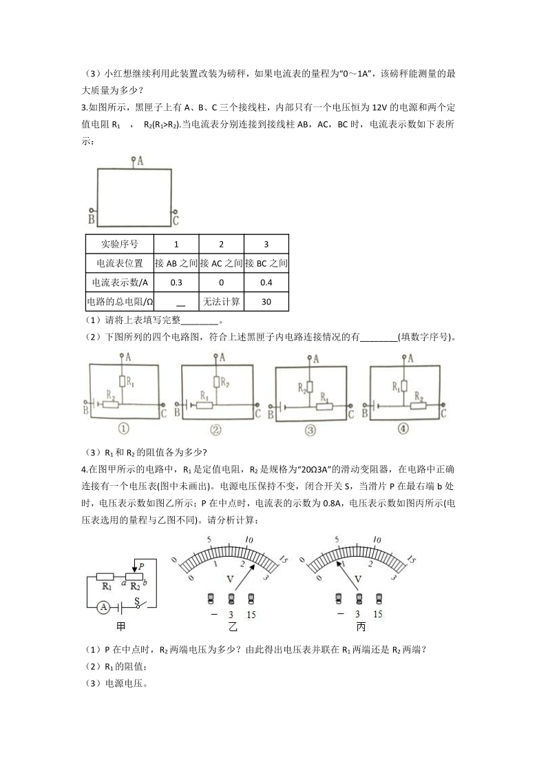 ac5fcba32673aef10366e90d8757e4d9.png