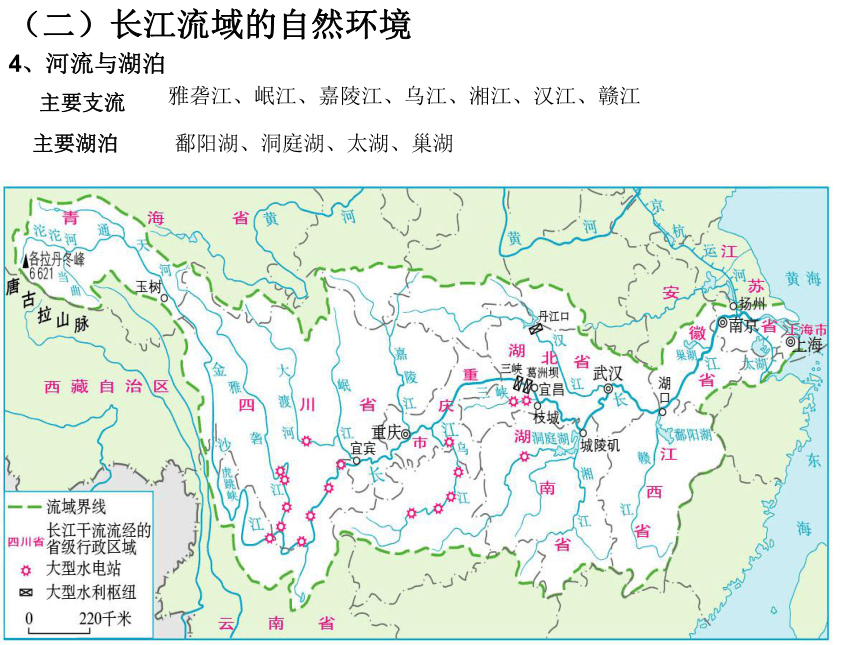 牛栏江地图图片