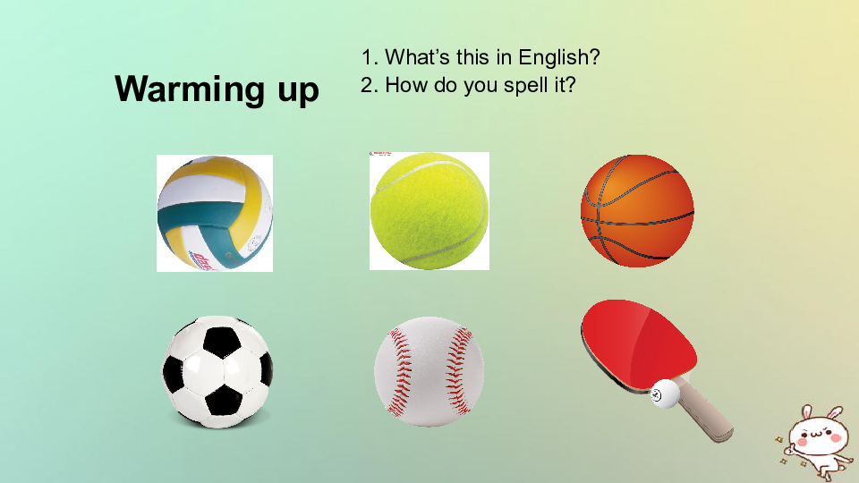 Unit 5  Do you have a soccer ball? Section A (1a-2d) 课件（16张PPT）