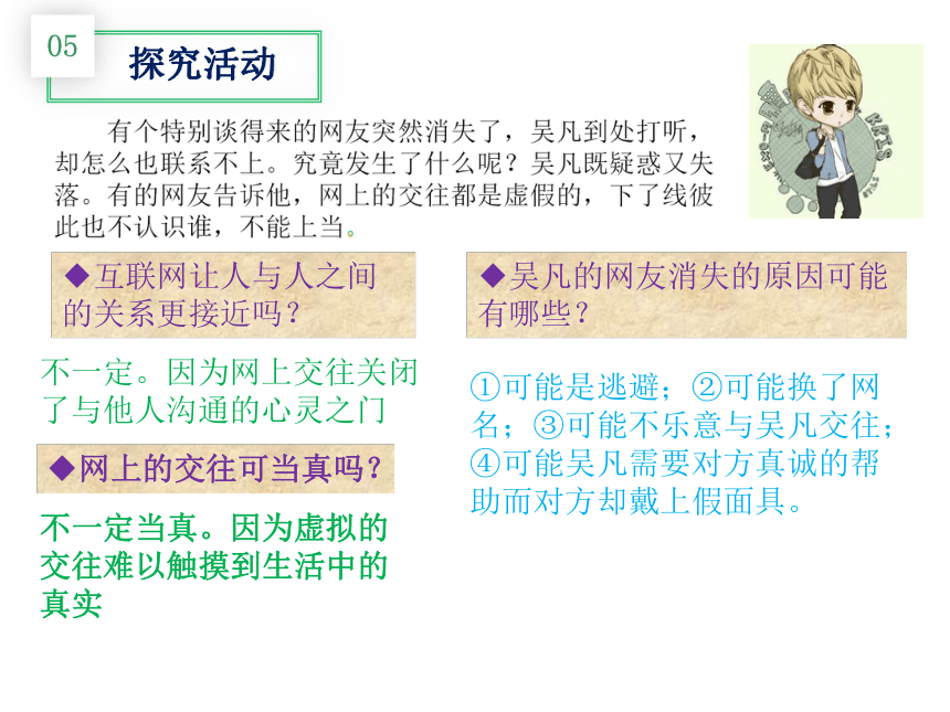 ad002e357f30d610bde691f7252aaaa2.png