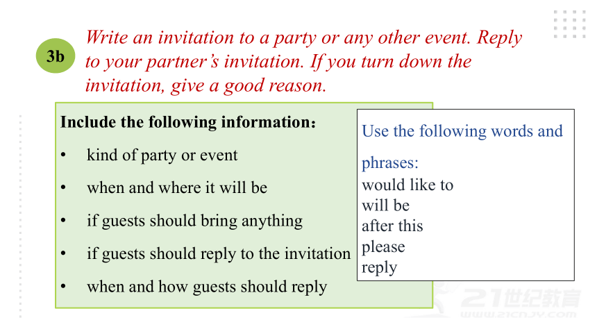 Unit 9 Can You Come To My Party? Section B (3a-Self Check)课件-21世纪教育网