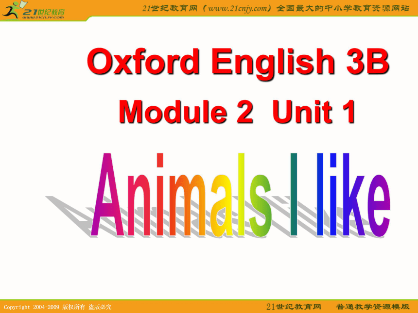 三年级英语下册课件 module 2 unit 1(1)（沪教牛津版）